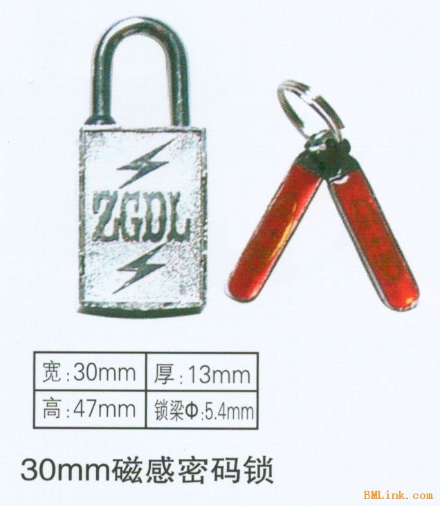 30mm磁感密码表箱挂锁,通开磁锁,电力专用磁锁,通用磁锁