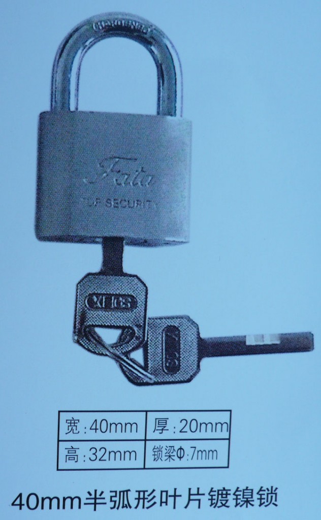 40mm半弧型叶片镀镊表箱,厂家生产一把钥匙通开锁,一把钥匙开多把锁